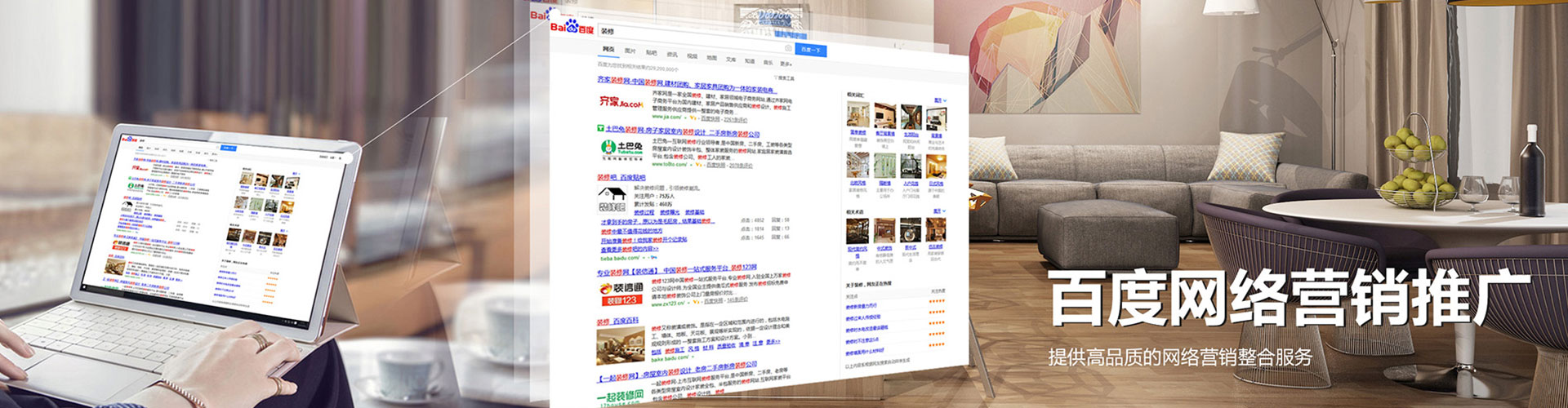 安泽竞价端口开户